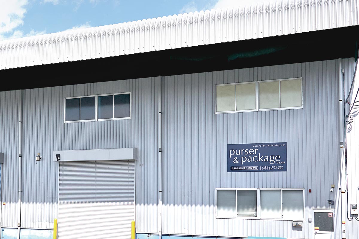 川口工場