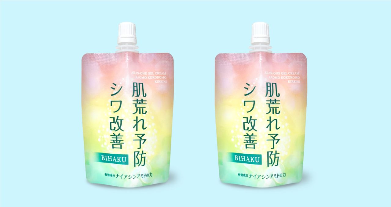 スパウトパウチ